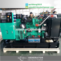 Grupos de gerador diesel silenciosos de 150Kva, pstos pelo motor 6BTAA5.9-G2 CUMMINS